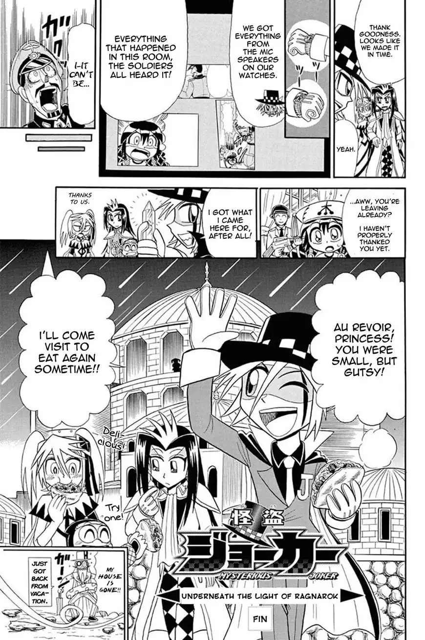 Kaitou Joker Chapter 47 33